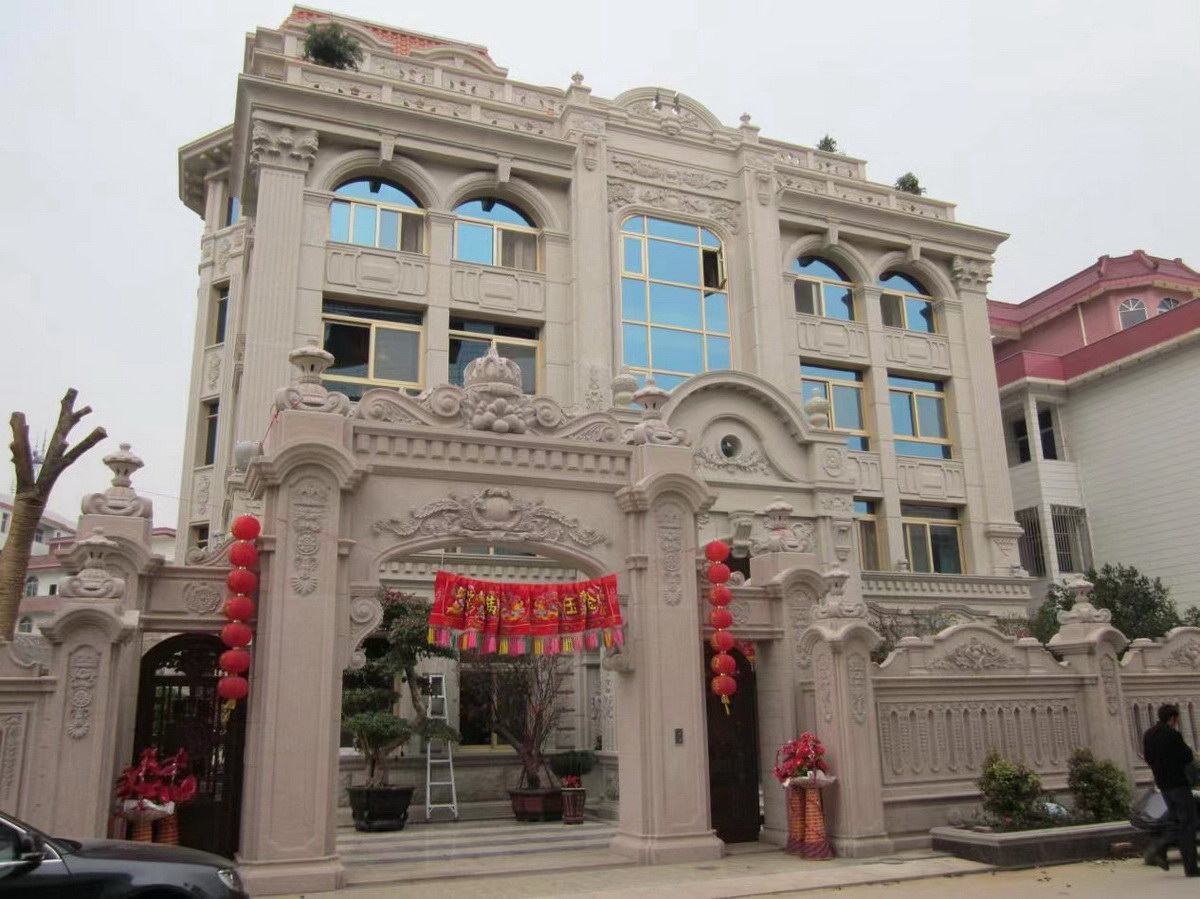 英都(dōu)洪總别墅